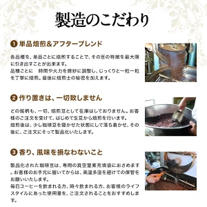 関西コーヒー 無糖リキッドアイスコーヒー 1000ml紙パック×12本北海道・沖縄・離島は 送料無料の対象外です［送料無料］【4〜5営業日以内に出荷】 珈琲 1L ブラック 無糖コーヒー アイスコーヒー