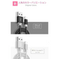 【1m ゴールド 送料無料】iPhone充電ケーブル ライトニングケーブル 1m 1本 lightning  急速充電ケーブル データ転送ケーブル USBケーブル iPad用 iPhone用 安心 スマホ合金ケーブル