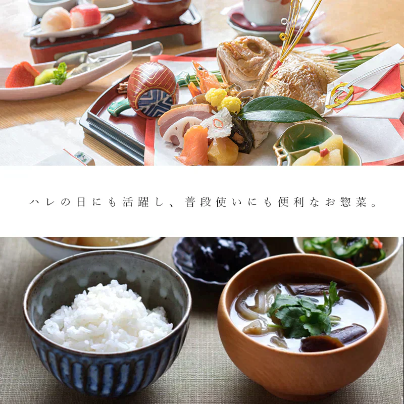 昆布のしょうゆ煮 たっぷり３袋セット 北海道産 根室産 メール便 送料無料 和惣菜 惣菜 小鉢 おばんざい 副菜 おつまみ 健康 昆布 こんぶ ご飯のお供 お供 おかず 食品