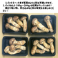 松茸 1パック 中国産 180g〜200g スダチ入り 吸い物 炊き込み 秋の味覚 マツタケ まつたけ