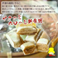 只今ご注文が集中しており予定出荷日よりお時間を頂戴しております。【新食感／きなこのお菓子】伊達な絹粒／きなこ３袋セット（サクっとホロっと新食感！香ばしいきなこの味と優しい甘さのお菓子です。）