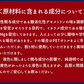 脂肪の吸収を抑える炭酸水 送料無料ぷらすの炭酸水 500mlPET×48本[脂肪 糖 整腸][機能性表示食品][賞味期限：1ヶ月以上]【1〜2営業日以内に出荷】強炭酸水 ソーダ スパークリング 炭酸水 割材 まとめ買い