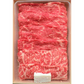 伊賀牛ももロースすき焼き用400ｇ【お届け不可地域：離島】【二重包装不可】