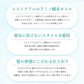 【SL】ミルボン milbon ディーセス エストクアル SL 120ml ヘアトリートメント 洗い流さない アウトバス サロン専売品
