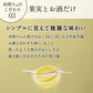 キリン 本搾り グレープフルーツ 500ml×1ケース/24本