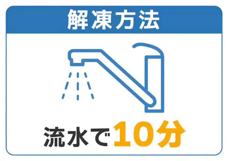 ブリ3種　約1.3kg（ブリ刺身、ブリ漬け、ブリ切り落とし）