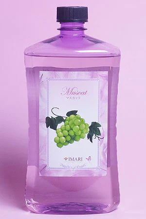 シャルティエ アロマオイル【マスカット】1000ml【A1017】【ランプベルジェ/アロマポット/アロマ/アロマランプ/アロマオイル/