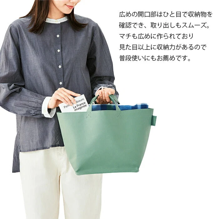 【3色セット】目隠し収納トート 収納かご バスケット 折り畳み 小物入れ バッグ 小物収納ケース マチ広 大容量 おもちゃ スリッパ入れ リビング 子ども部屋 整理整頓