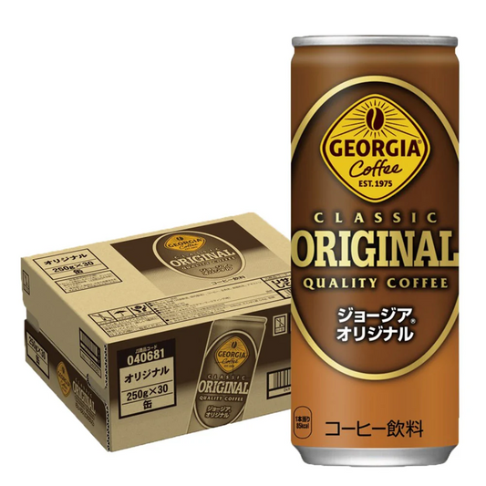 ジョージア オリジナル 250ml×1ケース/30本