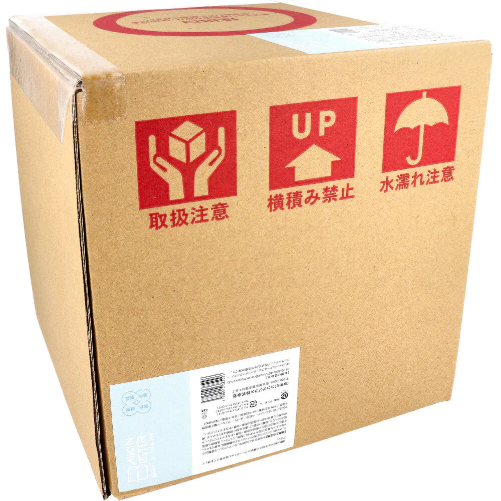 除菌抗菌スプレー ココチプラス ばいきんバスター アルコール不使用 塩素不使用 無香料 詰替用 5L