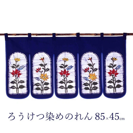 【85×45cm】のれん おしゃれ 玄関 和風 ろうけつ染めのれん 85×45cm ロング 綿100％