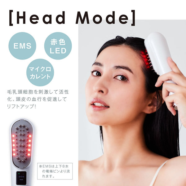 WAVEWAVE スカルプブラシプレミアム/EMS(低周波)で頭筋を刺激・RFラジオ波でリフトケア アタッチメントを変えるだけで頭皮と顔のトータルケア 美顔器
