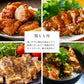 鶏肉&豚肉&お惣菜セット  送料無料 市場直送 お惣菜セット 鴨肉 鶏肉 国産 つくね 鶏つくね 紅茶鴨 スモーク 鴨ハム ハム 豚肉 豚バラ肉 豚バラスライス 豚ばら 鶏もも肉 鶏モモ むさし麦豚 あべどり  十文字鶏
