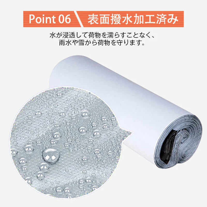 宅配ビニール袋 100枚セット 灰色 W17×H30cm シールテープ付き 梱包 発送 透けない 破れにくい 強力粘着 表面防水加工 小さい サイズ A5 本 手帳 入る OPP袋