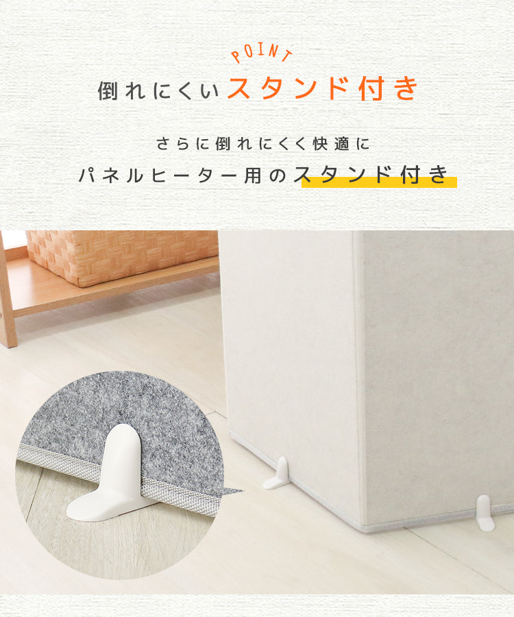 【ブラウン】【ブランケット付き】パネルヒーター 足元 ヒーター 省エネ 遠赤外線 折りたたみ おしゃれ 足元ヒーター デスクヒーター 足元暖房 フットヒーター 足 ヒーター 足元 電気ヒーター こたつ 暖房 あったか デスク 冷え対策 寒さ対策