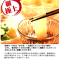 6～8人前 稲庭うどん「透白」桐箱入り詰め合わせ