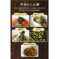 [大袋] 山形のだしに最適 無添加 納豆昆布　200g 徳用 大袋 ねばる昆布