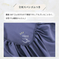 【ブラック 　100ⅹ200cm】ボックスシーツ シングル 100ⅹ200cm セミダブル ダブル クイーン 冬 冬用 春夏秋冬 マットレスカバー ピーチスキン加工 抗菌 速乾 通気性 防ダニ 高級感 安眠 快眠 北欧風 無地 ポリエステル かわいい 用 夏用 秋用 冬用 おしゃれ 寝具 敷きパッド 新生活 洗濯OK