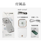 【送料無料】 首掛け扇風機 「ライラック」 ミニ扇風機 折畳み 風量調節 3000mAh 長時間稼働 5way 小型 携帯扇風機 ポータブル ハンディファン 熱中症対策