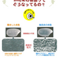 【令和7年産】無洗米 あきたこまち 無洗米 10kg 秋田小町 5kg×2 2025年産 人気銘柄