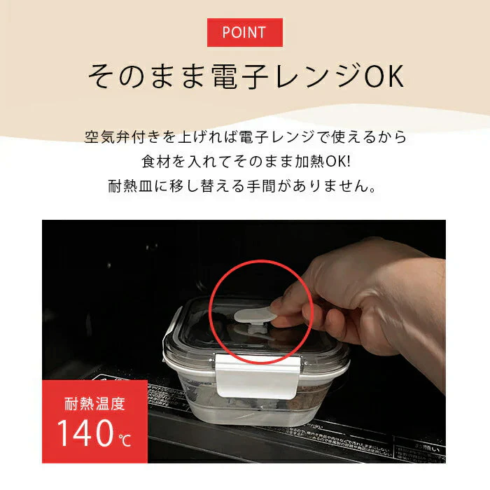 食洗機 電子レンジ対応 耐熱ガラス容器 保存容器 500ml 密閉 蓋付き 折りたたみ ランチボックス 弁当箱 男性 女性 洗いやすい シリコン