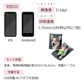 【本体】シール ラベルプリンター スマホ対応 フォトプリンター 持ち運び Andoroid iphone ミニプリンター アルバム作り