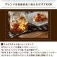 【230g】9種類のナッツ＆ドライフルーツ ミックス 内容重視のミックス 砂糖不使用 スーパーフード デーツも入った充実のセット