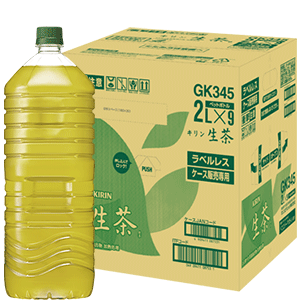 キリン 生茶 ラベルレスボトル 2LPET×9本［賞味期限：4ヶ月以上］［送料無料］【3?4営業日以内に出荷】【エコ得】