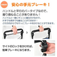 販売中止
