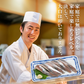 北海道産 トロ 金華 真鰯 6パック 1350g【楽天ランキング1位】超速冷凍 刺身 DHA EPA 豊富 フィーレ生食用 さしみ 海鮮丼 握り寿司 青魚 ダイエット イワシ 刺身用 いわし 寿司ネタ お寿司 売れ筋 お取り寄せ お取り寄せグルメ 海鮮丼 冷凍