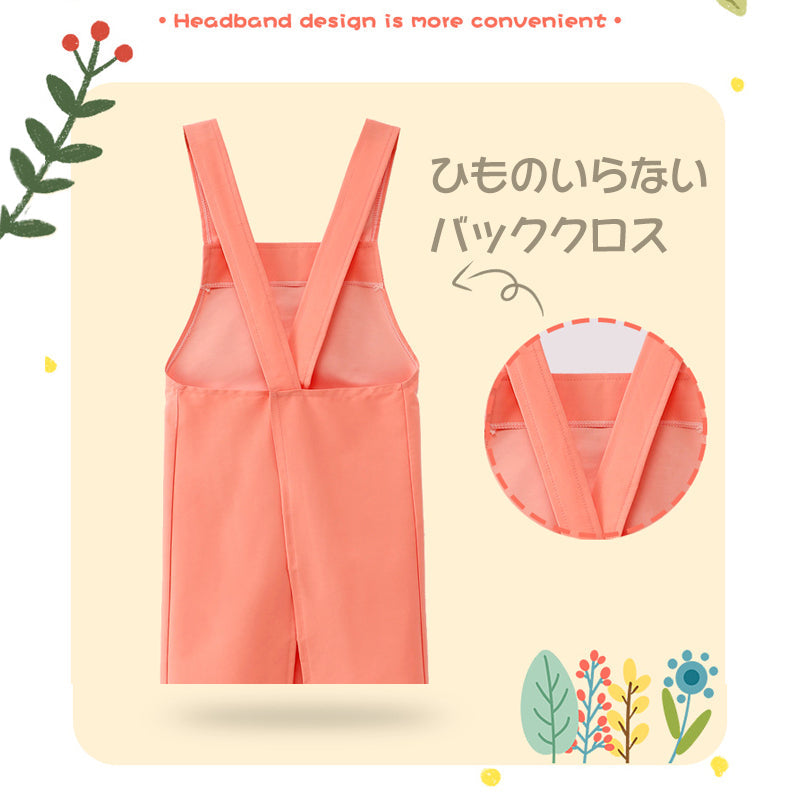 キッズエプロン ネイビー Lサイズ バッククロスエプロン 紐レス 防水 子供用エプロン かわいい キャラクター付 110 120 130 140 幼稚園 小学生 料理 おしゃれ 調理実習 絵画 料理