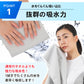 【グリーン】【予約商品・発送時期は商品説明に記載】セームタオル サイズ M タオル 吸水 速乾 髪 車 洗車 窓 拭き 洗面所 プール スポーツ 無地 ペット 犬 超吸水 水泳 テニス ハンカチ まとめ買い たおる ドライ ヘア 髪の毛 キッチン 送料無料