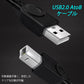 プリンター用USB-AtoBケーブル 1m USB2.0 コード1メートル USBAオスtoメUSBBオス データ転送 パソコン スキャナー 複合機 有線接続 コネクタ キャノン 黒色