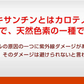 アスタキサンチン《約1ヶ月分》1年後、5年後、10年後、キレイに年齢を重ねたいアナタへアスタキサンチン　11種類のビタミン配合