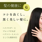 【ご注文殺到につき入荷待ち】 アムラパウダー 無添加 食用 オーガニック 100g 有機 JAS認証 粉末 アムラ 100% パウダー グーズベリー スリランカ ヘアケア 美髪 薄毛 美肌 栄養 健康 サプリメント