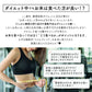 雑穀 雑穀米 糖質制限 ダイエット重視スリムブレンド 400g お試しサイズ 送料無料 ポスト投函 ダイエット食品 置き換えダイエット【プチプラ特集】