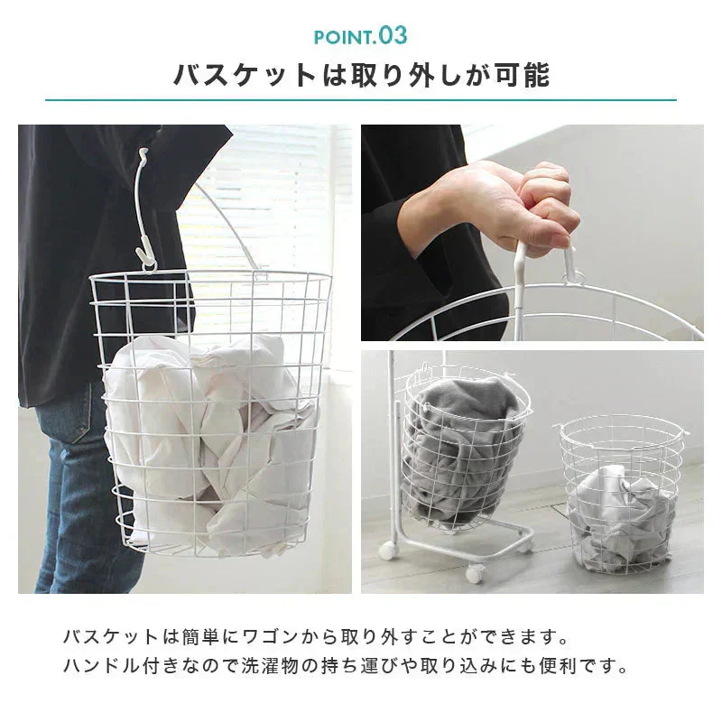 【予約商品：9月中旬（～20日までに発送）】【アースグレー】【ラウンド型】【2段】ランドリーバスケット 2段 50L スリム キャスター 大容量 脱着可能 バスケット ランドリーラック 洗濯物入れ かご 洗濯かご 洗濯物 脱衣かご ワイヤー ランドリー収納 ランドリーボックス 収納 スリム 省スペース おしゃれ