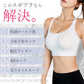【Sサイズ：ホワイト】スポブラ スポーツブラジャー ヨガブラ ブラジャー ワイヤーなし スポーツブラ 揺れない 夏用 スポーツ 下着 ノンワイヤー ランニング ジュニアブラ ヨガ ジム ジョギング 大きいサイズ ジュニア 運動 部活 体育 おしゃれ 中学生 ブラ LUSEEQ