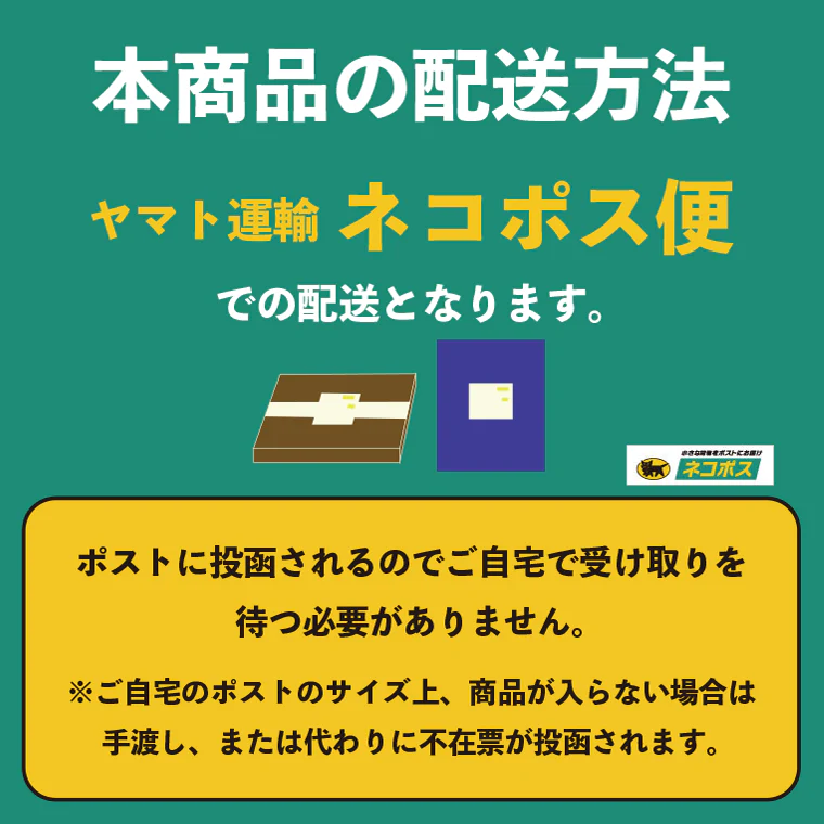 送料無料 ダスキン 台所用スポンジ モノトーン6個セット(3色×2セット) 【ご新規さん限定商品】