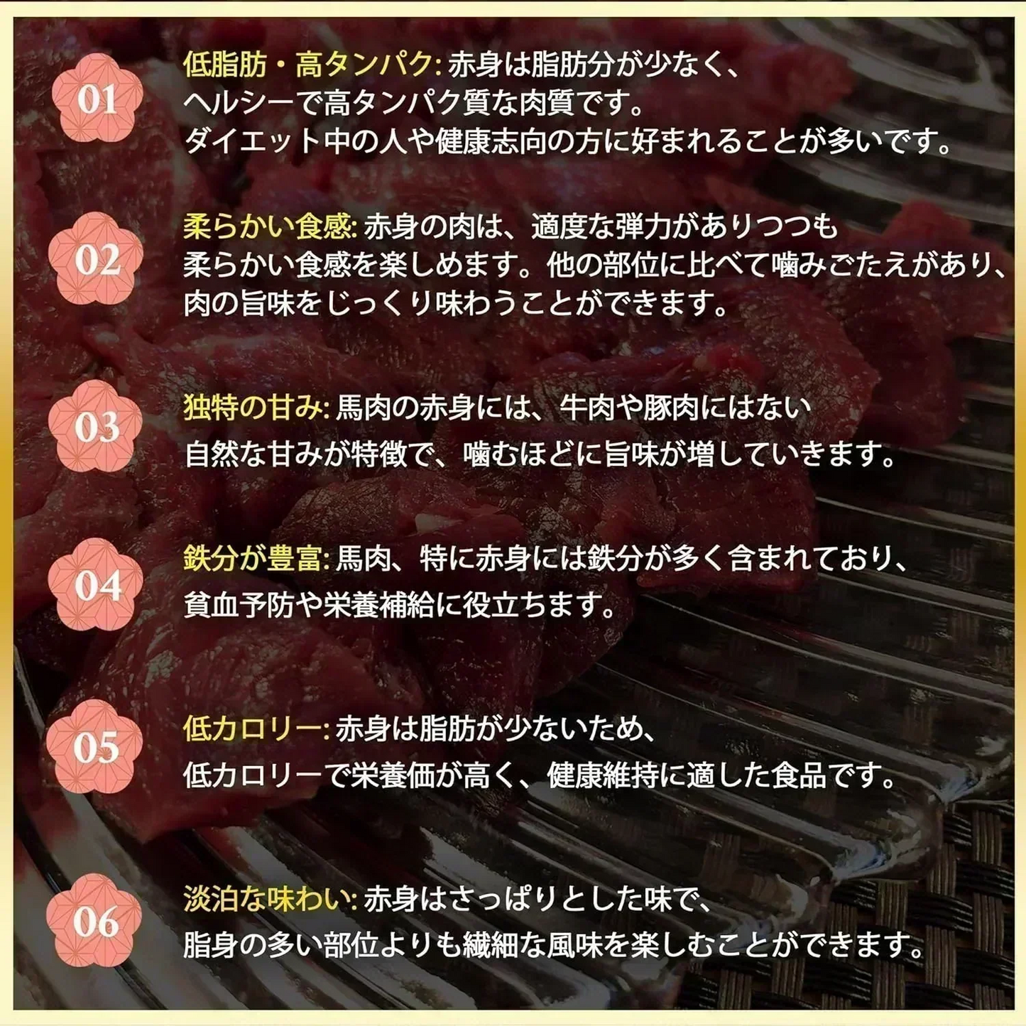 馬刺し 馬肉 赤身肉 15パック ( 15人前) 馬刺し専門店 赤身 新鮮馬刺し ヘルシー 高タンパク 低脂肪 真空パック