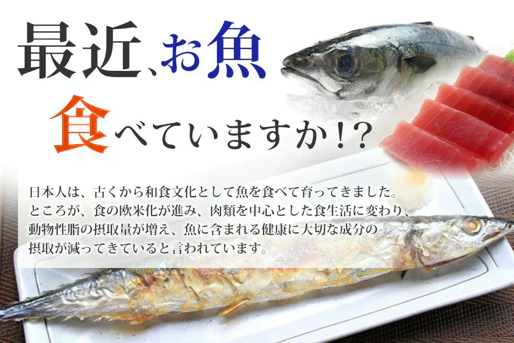 ＤＨＡ＋ＥＰＡ オメガ3系α-リノレン酸 亜麻仁油 《約6ヶ月分》 ※6/26 10時より約5ヶ月分から約6ヶ月分に内容を変更しております。