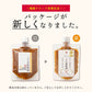 高級味噌 国産 三十九穀味噌 800g(200g×4袋) 送料無料 ポスト投函