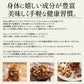 4種のミックスナッツ380g（アーモンド/カシューナッツ/くるみ/マカダミアナッツ）※ポスト投函商品の発送は1～2週間前後になります