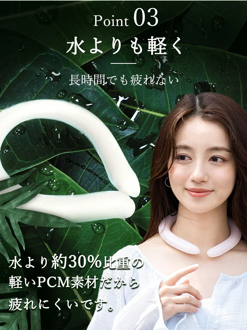 【夏物限定セール】＼2本 Sサイズ 色がランダム出荷／ネッククーラー クールネックリング 28℃ 自然凍結 アイス クールリング 首掛け 冷却 残暑対策グッズ 冷感 チェック 首ひんやりグッズ 冷感リング 冷却チューブ 繰り返し使用可能 通勤 通学 スポーツ観戦 アウトドア 花火大会 お祭り 登山 男女兼用