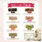 雑穀チョコレートバー ７種の詰め合わせ 約３０本入(約300g)| ミルク/ハイカカオ/抹茶/ホワイト/キャラメル/ほうじ茶/ストロベリー | 12種雑穀米パフのサクサク食感 個包装 雑穀スイーツ ※種類の配合は均等ではありません※