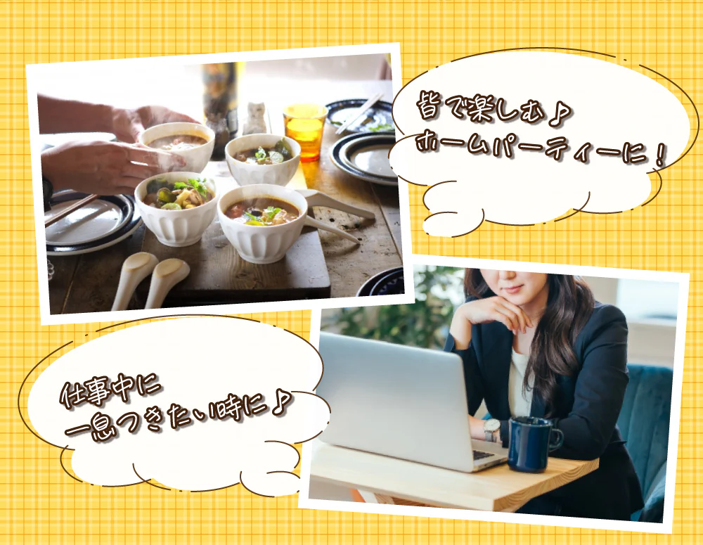 送料無料 北海道玉ねぎスープ 30食 個包装 携帯スープ 顆粒 軽量 食品 お試し お手軽 オニオン 玉ねぎ タマネギ スープ 調味料 万能調味料 ポスト投函便
