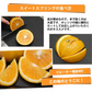 スイートスプリング 訳あり 10kg 箱込（内容量9kg＋補償分500g) みかん 送料無料 訳あり 熊本県産 爽やかな甘さと香り 蜜柑 温州みかん 八朔 お取り寄せ フルーツ