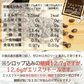 ゼロ珈琲寒天ゼリー6食ダイエット食品【プチプラ特集】