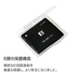 Canon キャノン NB-11L NB-11LH 互換 バッテリー2個セット　デジタルカメラバッテリー　530mAh　3.6V　汎用バッテリー 非純正品 カメラアクセサリー