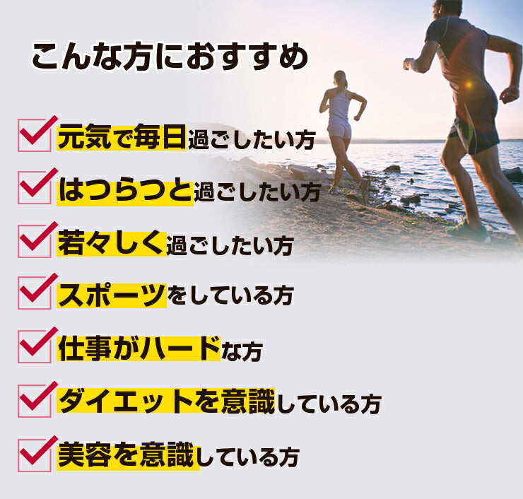 50包 すごい元気カレースープ